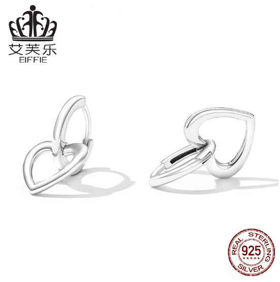 Chic Avelle Original S925 Sterling Silver Love Ear Buckles - Fashionable Hollow Heart-Shaped Ear Studs for All Occasions