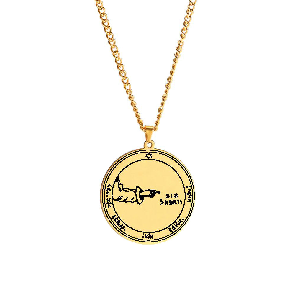 Gold Solomon Seal Jupiter Amulet Stainless Steel Necklace