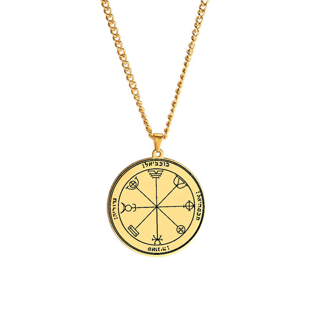 Gold Solomon Seal Jupiter Amulet Stainless Steel Necklace