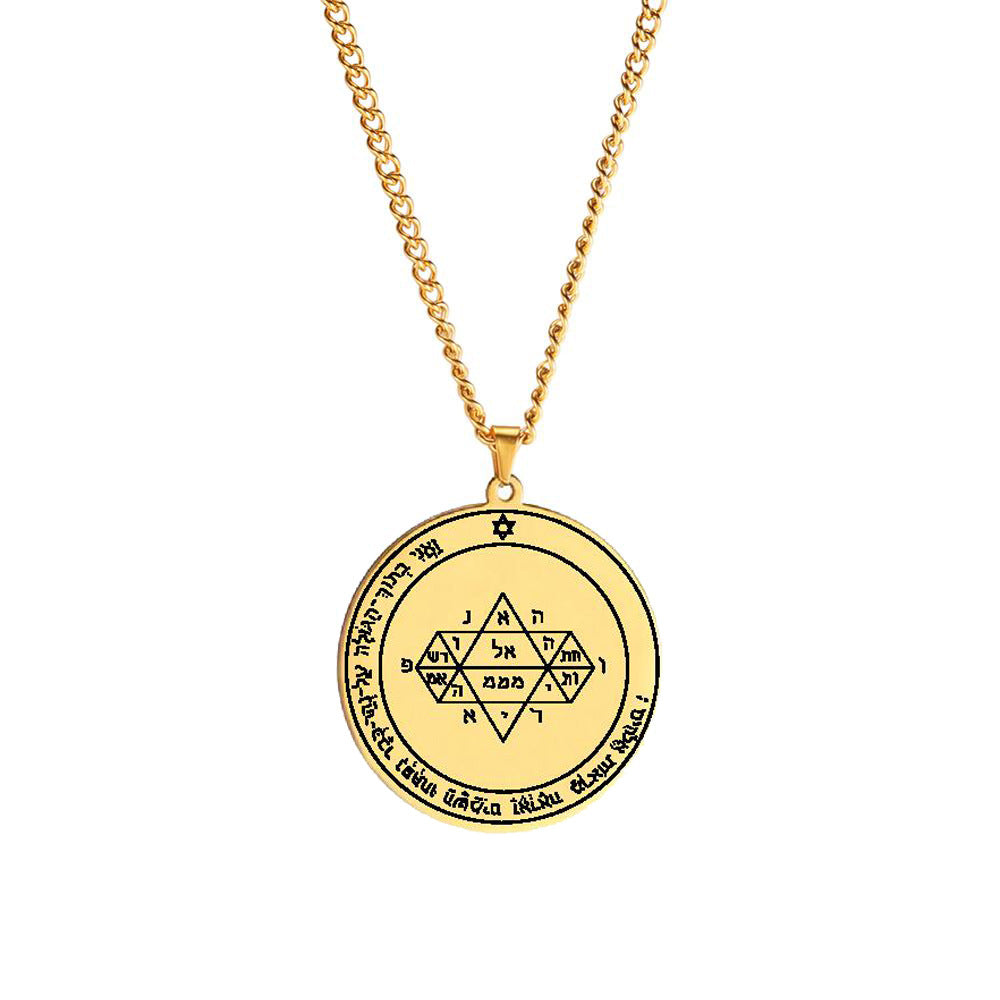 Gold Solomon Seal Jupiter Amulet Stainless Steel Necklace