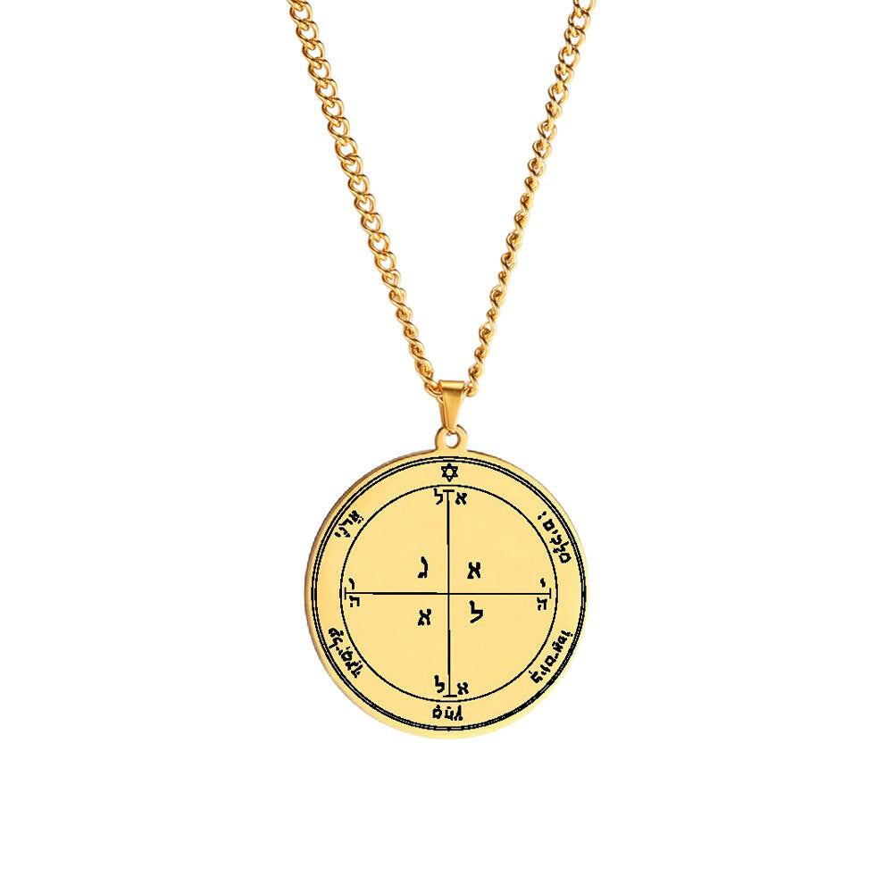 Gold Solomon Seal Jupiter Amulet Stainless Steel Necklace