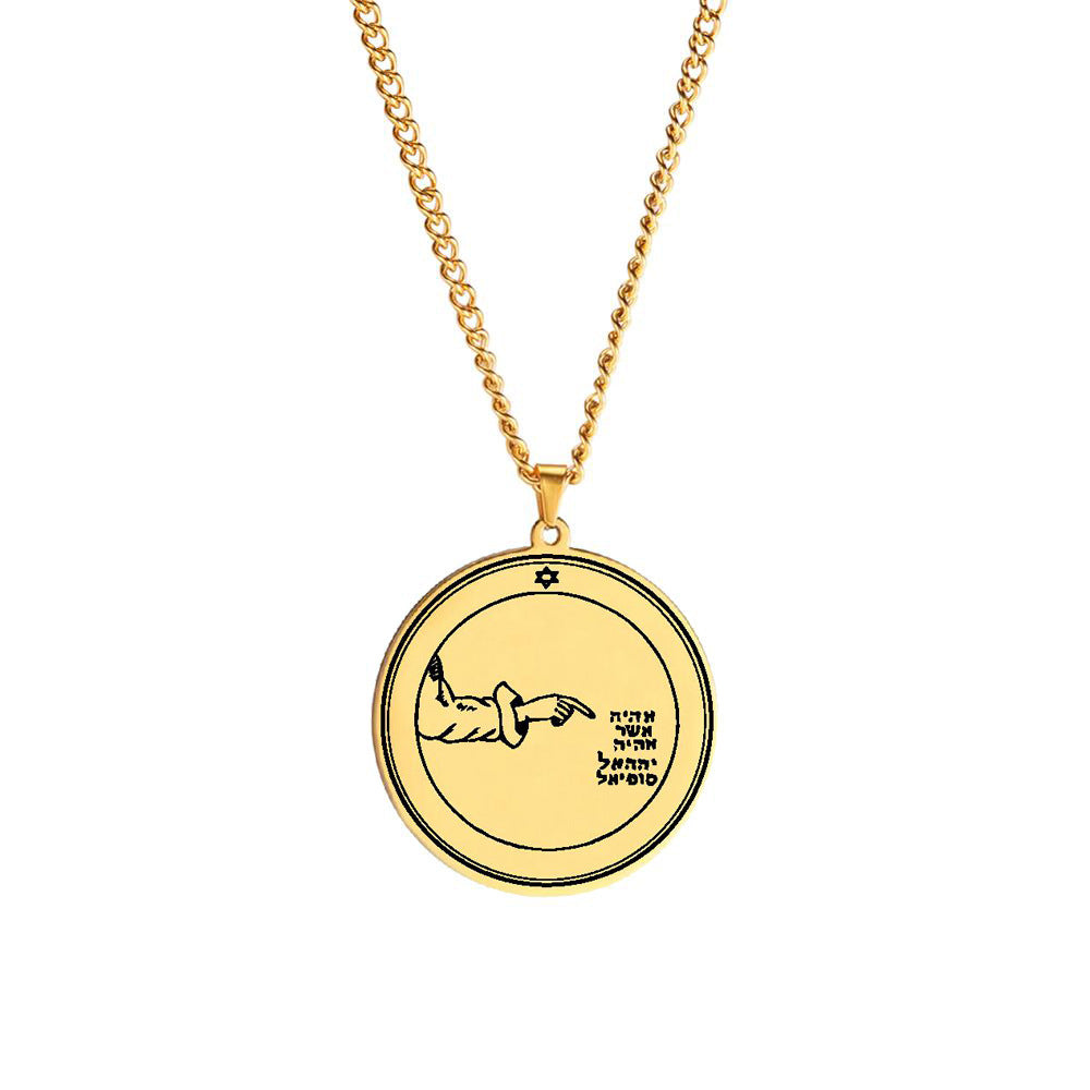 Gold Solomon Seal Jupiter Amulet Stainless Steel Necklace