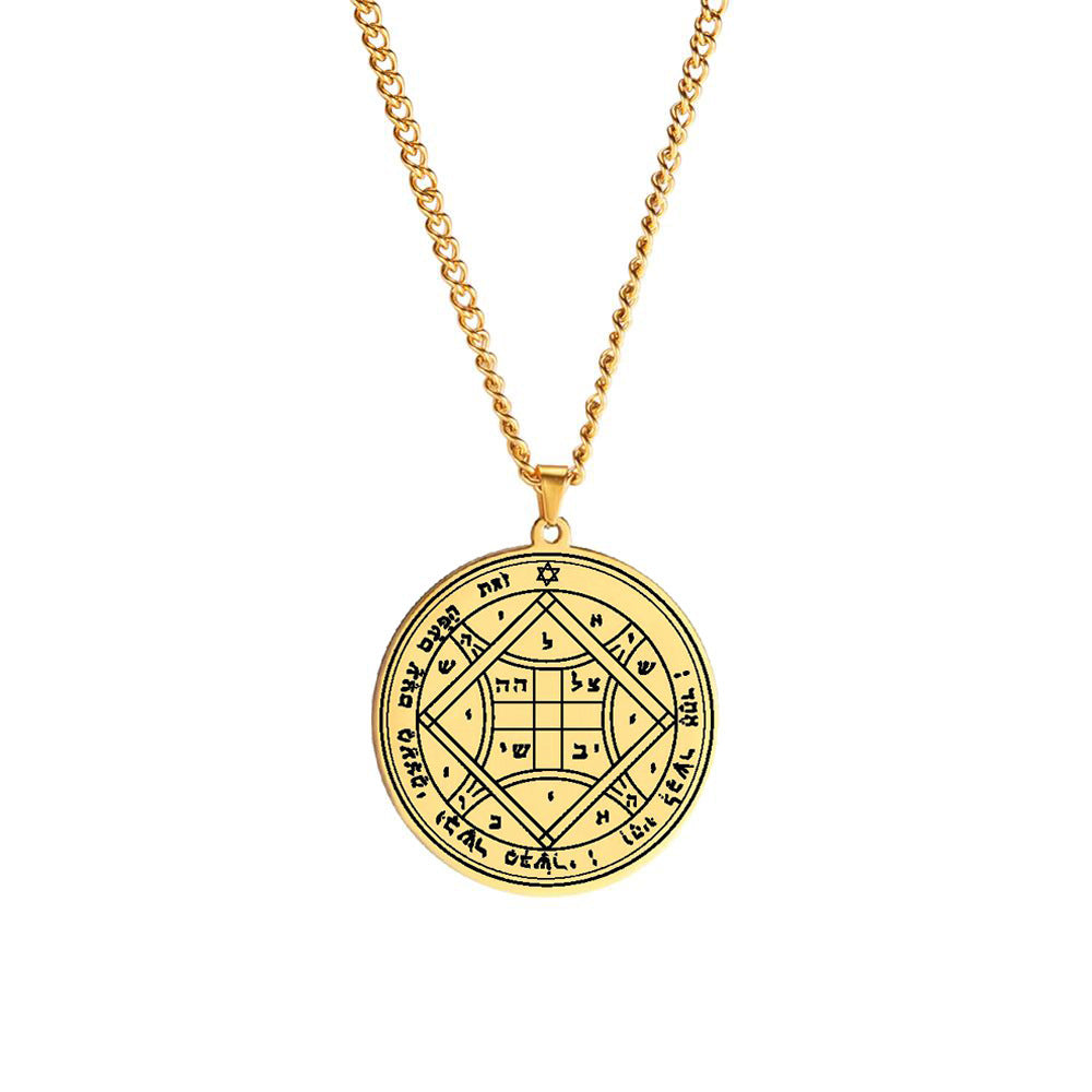 Gold Solomon Seal Jupiter Amulet Stainless Steel Necklace