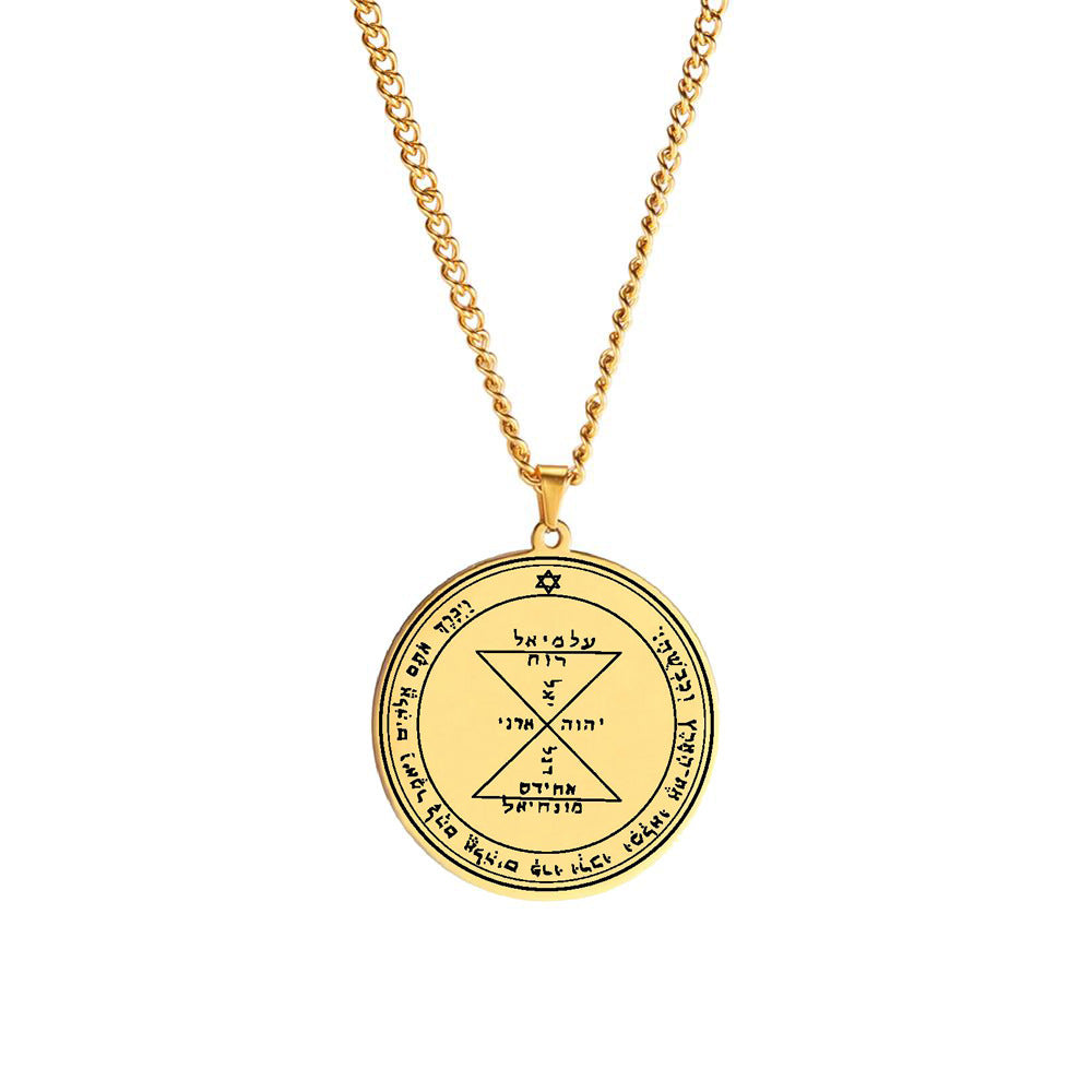 Gold Solomon Seal Jupiter Amulet Stainless Steel Necklace