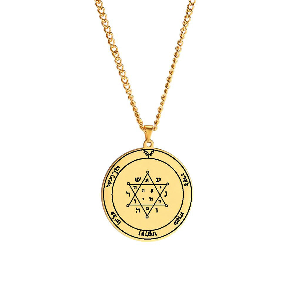 Gold Solomon Seal Jupiter Amulet Stainless Steel Necklace