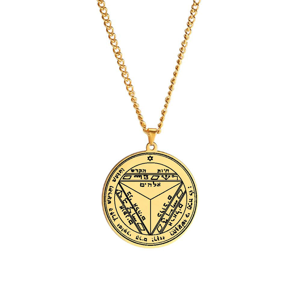 Gold Solomon Seal Jupiter Amulet Stainless Steel Necklace