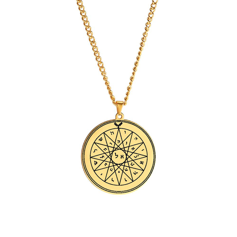 Gold Solomon Seal Jupiter Amulet Stainless Steel Necklace