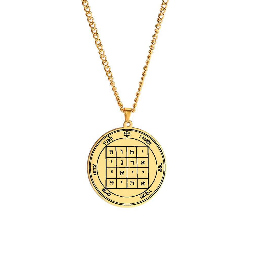 Gold Solomon Seal Jupiter Amulet Stainless Steel Necklace