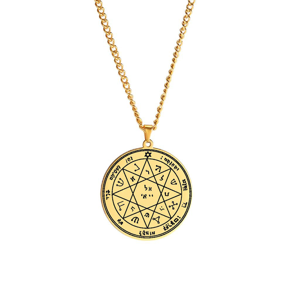 Gold Solomon Seal Jupiter Amulet Stainless Steel Necklace