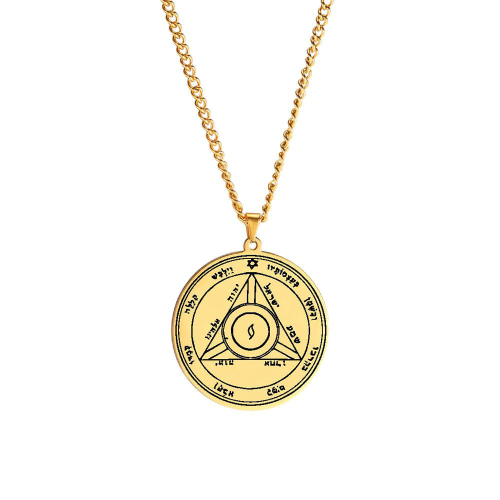 Gold Solomon Seal Jupiter Amulet Stainless Steel Necklace