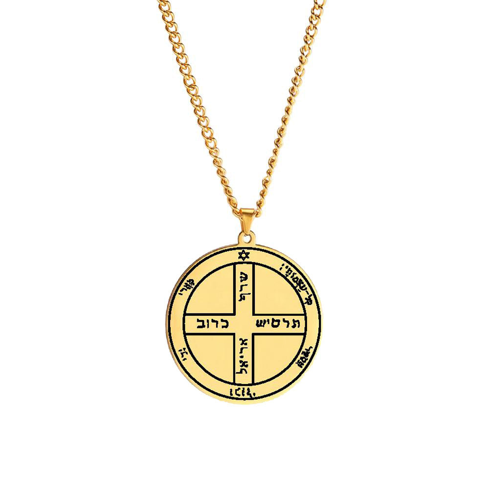 Gold Solomon Seal Jupiter Amulet Stainless Steel Necklace