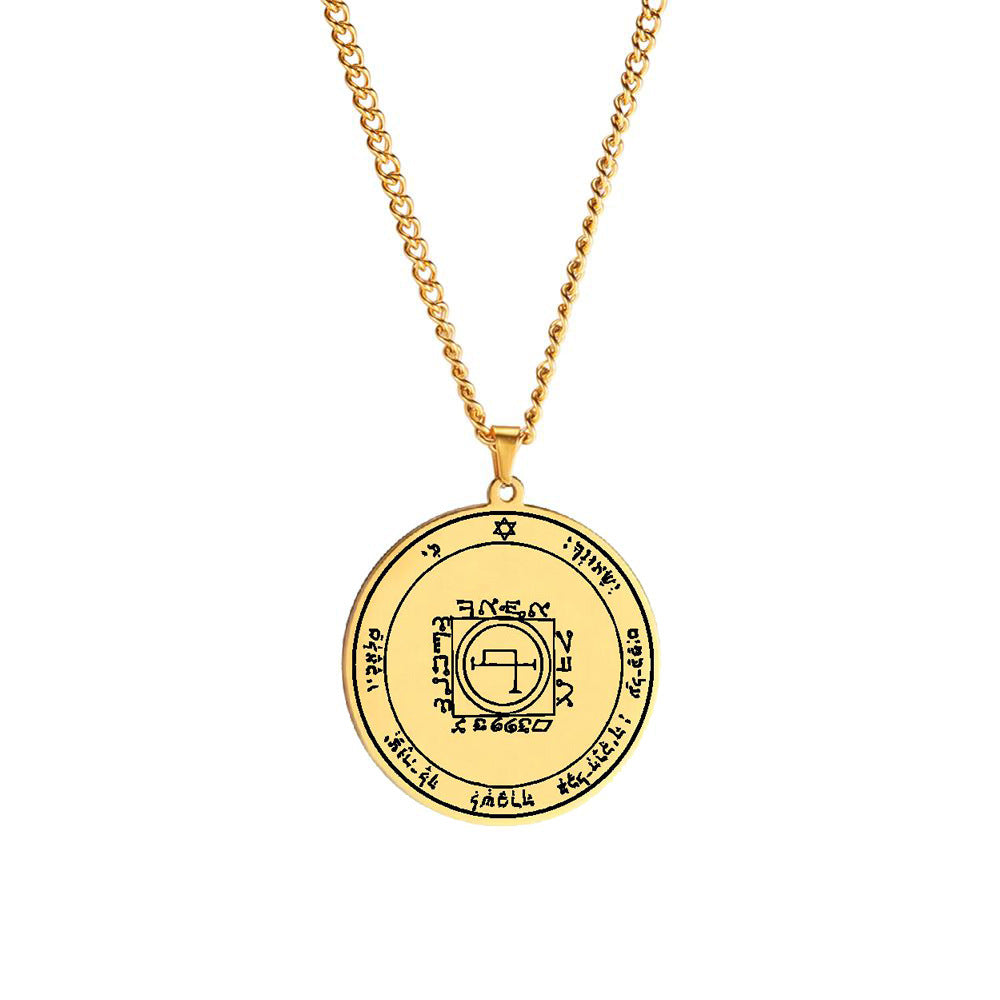 Gold Solomon Seal Jupiter Amulet Stainless Steel Necklace