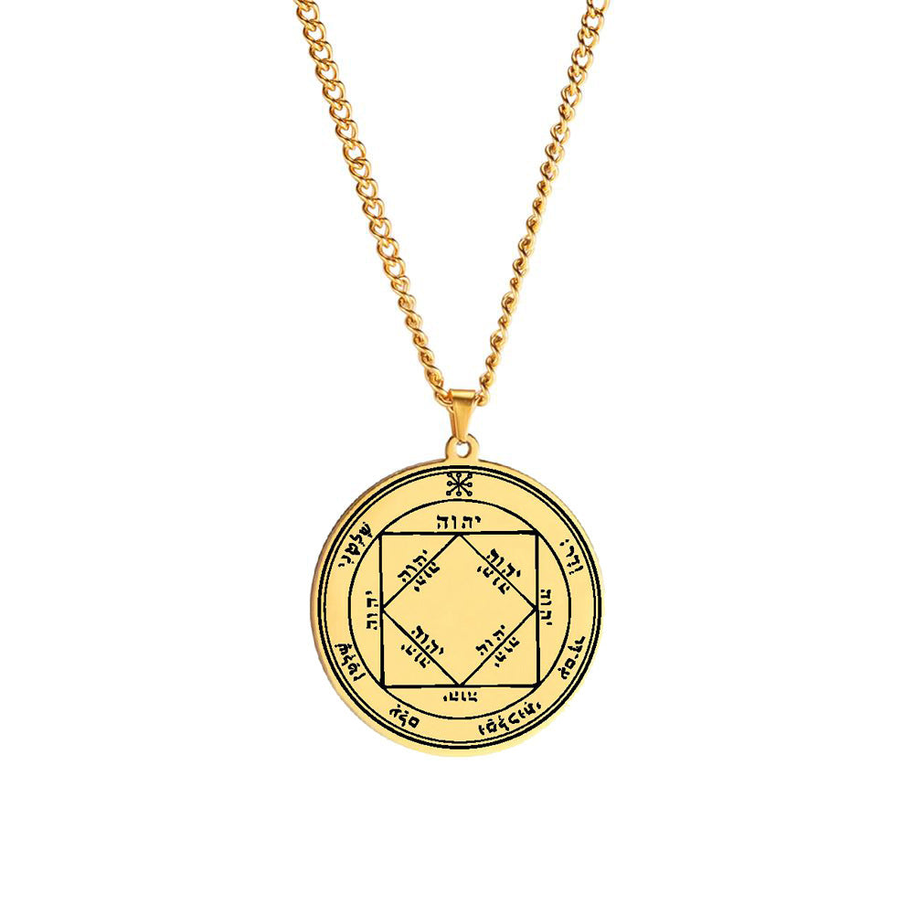 Gold Solomon Seal Jupiter Amulet Stainless Steel Necklace