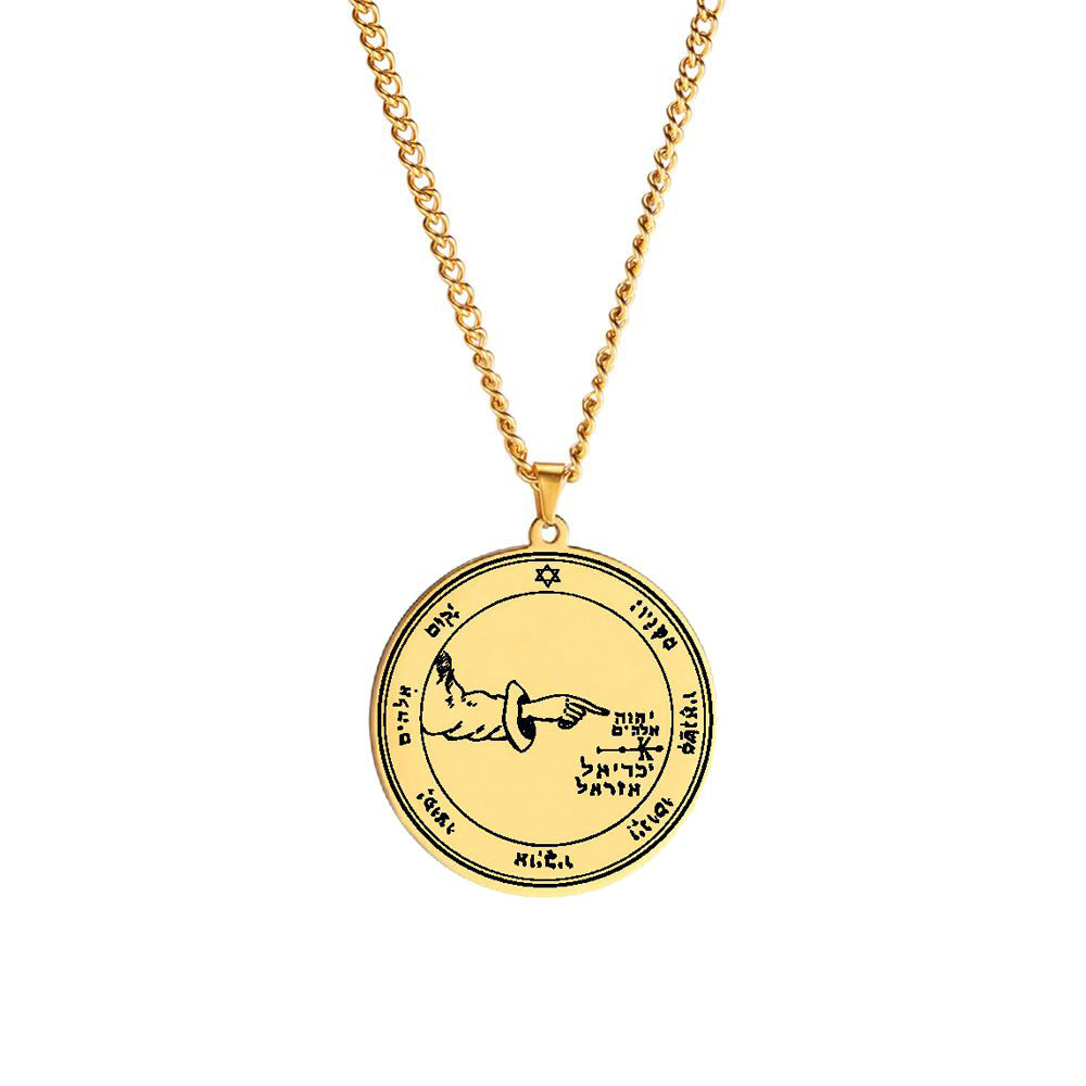 Gold Solomon Seal Jupiter Amulet Stainless Steel Necklace