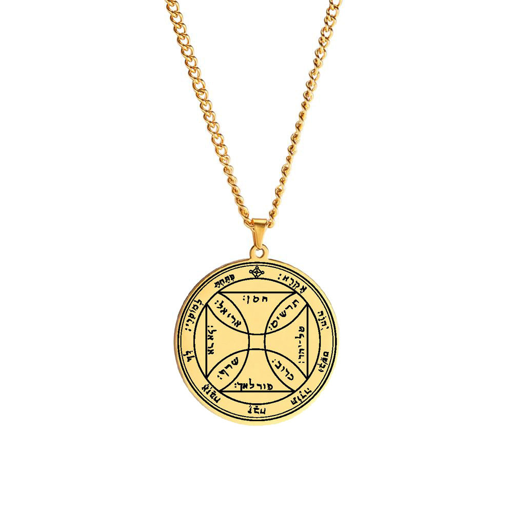 Gold Solomon Seal Jupiter Amulet Stainless Steel Necklace