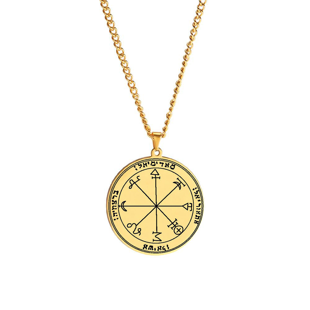 Gold Solomon Seal Jupiter Amulet Stainless Steel Necklace