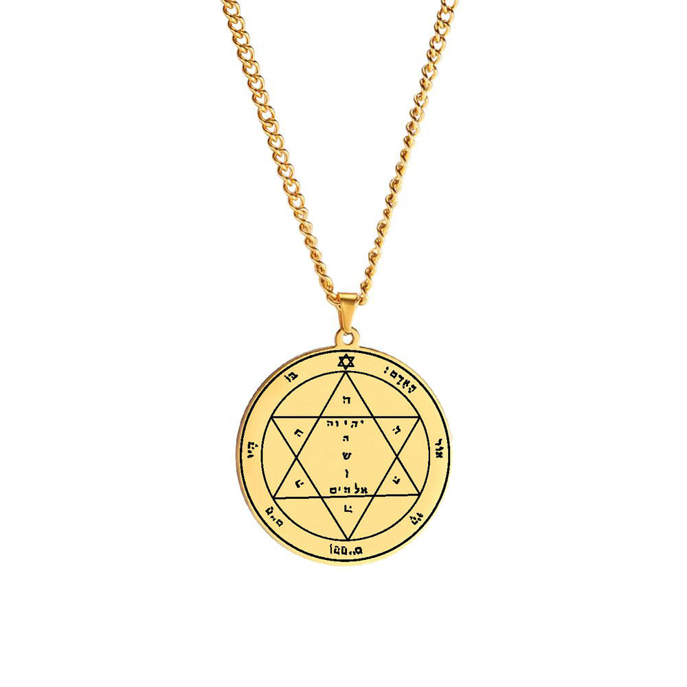 Gold Solomon Seal Jupiter Amulet Stainless Steel Necklace