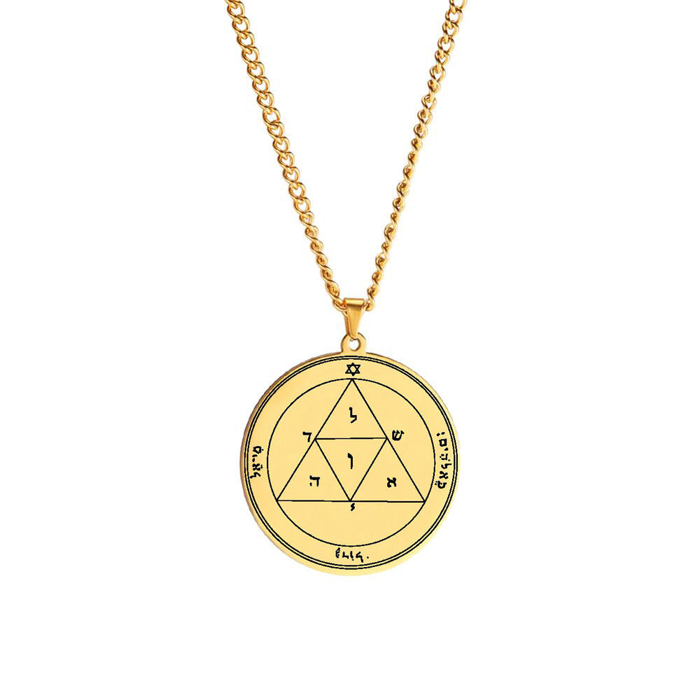 Gold Solomon Seal Jupiter Amulet Stainless Steel Necklace