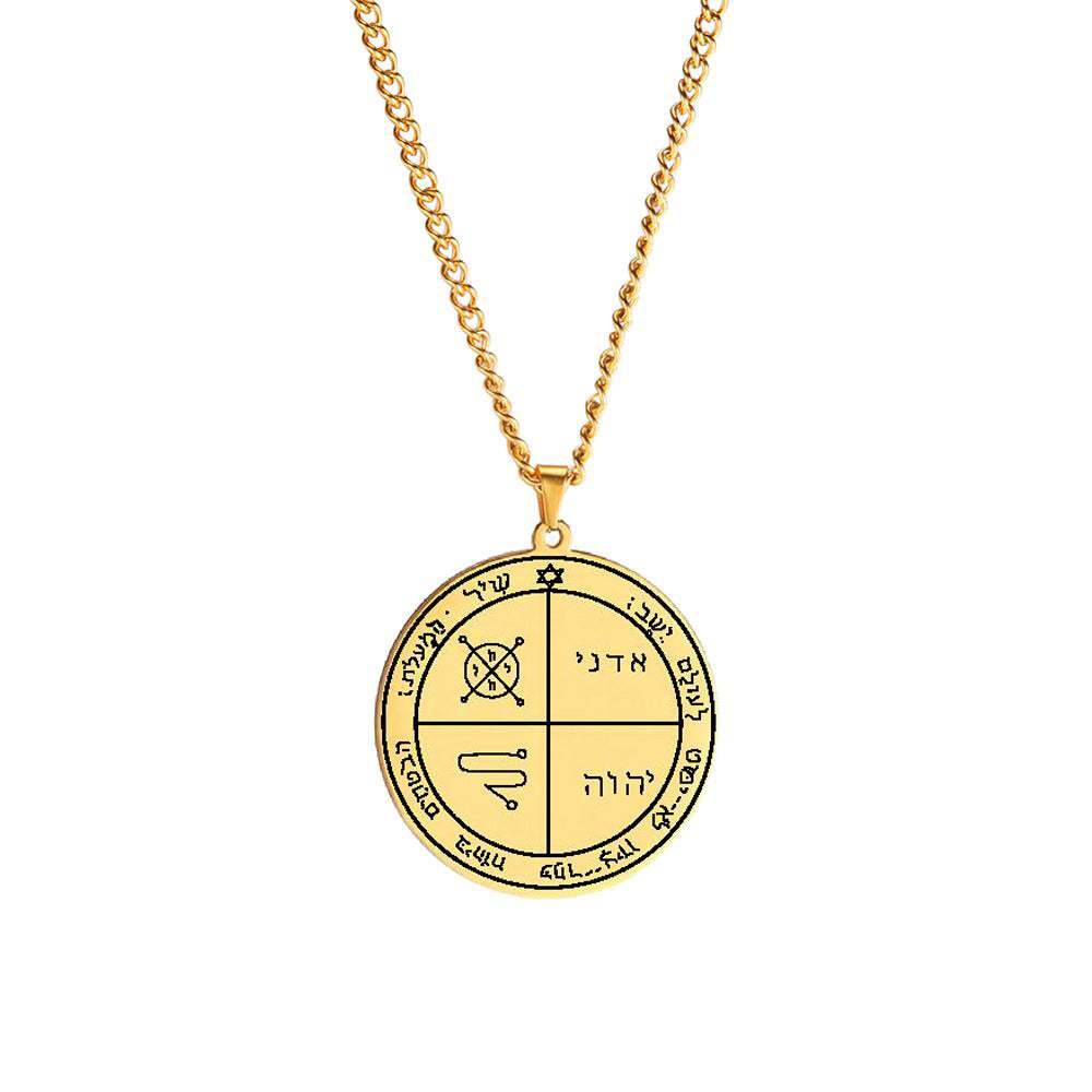 Gold Solomon Seal Jupiter Amulet Stainless Steel Necklace