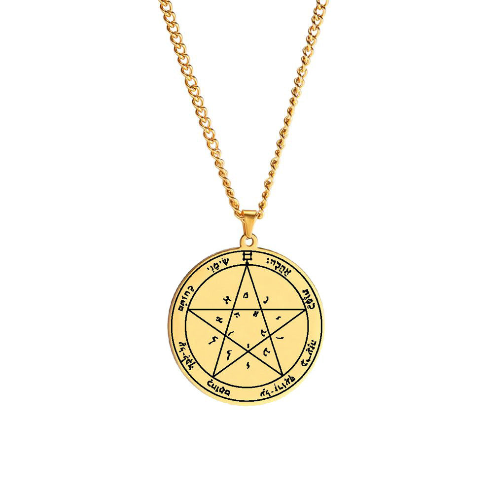 Gold Solomon Seal Jupiter Amulet Stainless Steel Necklace