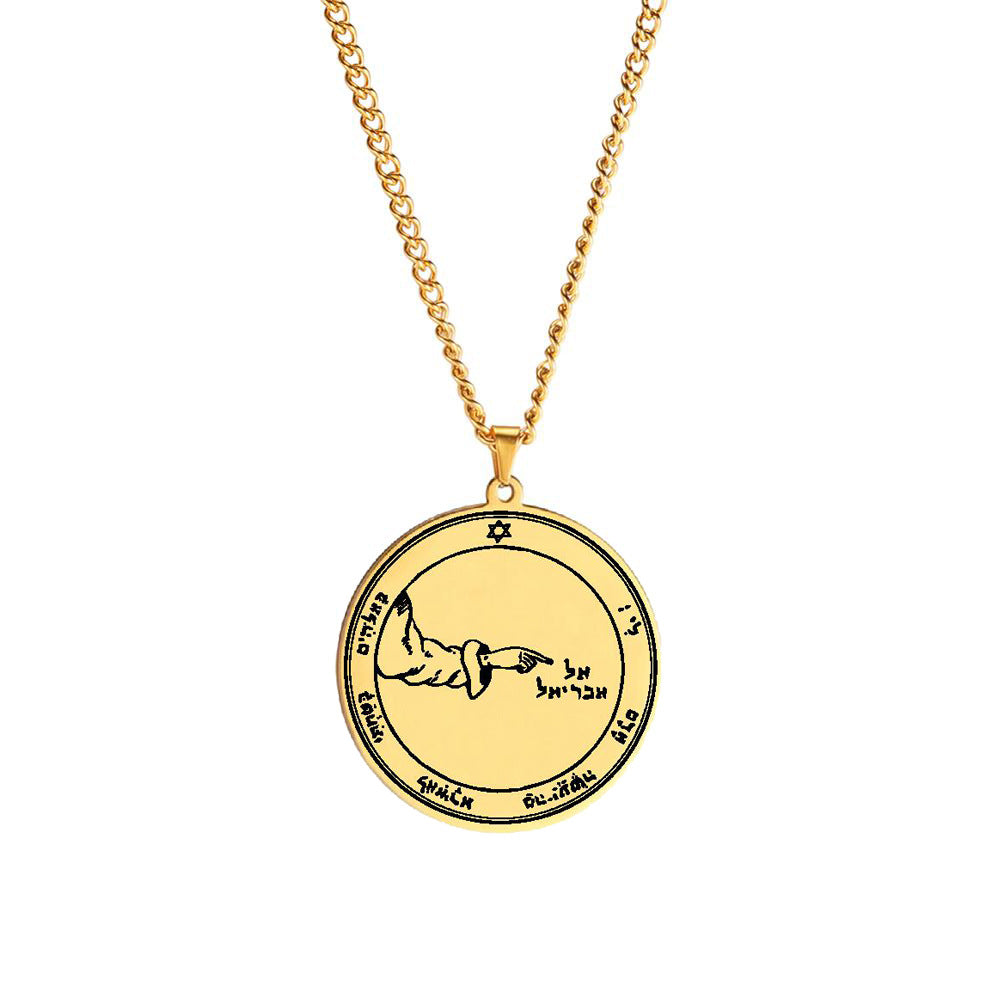 Gold Solomon Seal Jupiter Amulet Stainless Steel Necklace