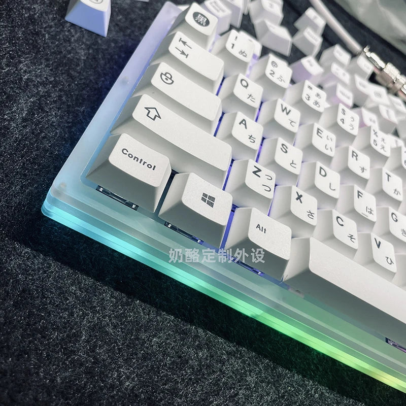 125 Keys Cherry Profile Minimalist White Keycaps For Mechanical Keyboard Dye Sublimation PBT Japanese Keycap Custom Key Caps DIY