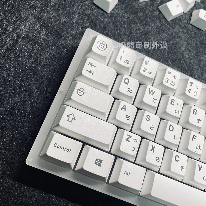 125 Keys Cherry Profile Minimalist White Keycaps For Mechanical Keyboard Dye Sublimation PBT Japanese Keycap Custom Key Caps DIY