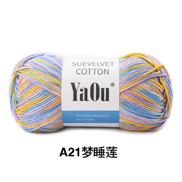 100g Knitting Crochet Threads Knit